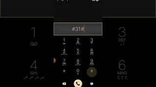 طريقة إلغاء الرقم الخاص اندرويد تطبيقات تعليم 