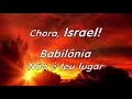 O Lamento de Israel - Sérgio Lopes