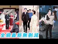 Download Lagu 她被繼妹設計上錯婚車，陰差陽錯替嫁給狠辣瘋批總裁小叔，所有人等著看她笑話，沒想到婚後總裁被她馴服成戀愛腦，把她寵上心尖，她轉身成了繼妹的嬸嬸，揚眉吐氣大殺四方！#爽文#甜宠