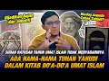 Download Lagu BONGKAR NAMA TUHAN YAHUDI DALAM KITAB DO'A UMAT ISLAM!! - Selama Ini Orang Islam Tidak Menyadarinya