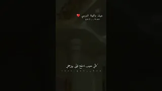 الفنانه جيهان العروسي   من دمع عيني تقول باب السماء مفتوح  من اغاني الفنان علي عنبه  جديد وحصري     دندنها