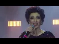 Lagu Doris - Željo moja [Doris u Areni Zagreb]