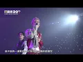 玖壹壹Ｘ高爾宣 OSNＸ派偉俊 Patrick Brasca－Without you / Hold On / 隔著螢幕想念你 / 安娜比 / 下輩子【第 20 屆 KKBOX 音樂風雲榜】｜KKBOX