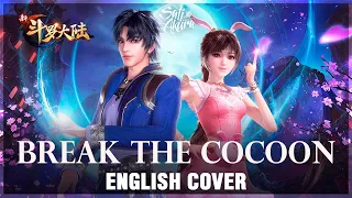  douluo dalu soul land op po jian break the cocoon english cover by sati akura 