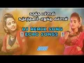 Download Lagu Karutha Machan Dj remix song   ECHO SONGS #dj#echo#subwoofer#itamil  #bass#karuthamachan#bassboosted