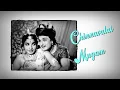 Lagu சின்னவளை முகம் - Chinnavale Mugam