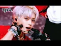 Download Lagu 2 Baddies - NCT 127 l エヌシーティー_イチニナナ [Music Bank] | KBS WORLD TV 220923