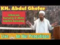 Download Lagu KH ABDUL GHOFAR ROGOJAMPI LIVE IN EEN NUR-MOSKEE - PENGATIGAN DORP - ROGOJAMPI - BANYUWANGI