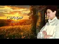 دبنا على غيابك - جورج وسوف (Dobna Ala Ghyabak)