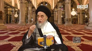 ما معنى  انصر أخاك ظالما أو مظلوما     السيد صباح شبر دندنها