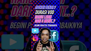 مدة مثالية للفيديو عند الطلب VOD على فيسبوك احترافي Shorts  مدة مثالية للفيديو عند الطلب VOD على فيسبوك احترافي Shorts