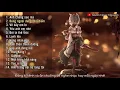 Download Lagu Anh Chẳng Sao Mà Remix Phạm Thành Remix Nhạc Trẻ Remix Hay Nhất