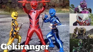 Download Juken Sentai Gekiranger Henshin MP3