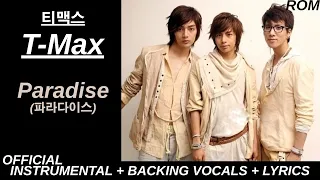 Download T-Max (티맥스) - Paradise (파라다이스) | Official Karaoke With Backing Vocals + Lyrics MP3