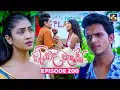 Download Lagu Hiripoda Wessa (හිරිපොද වැස්ස) | Episode 200 | 25th June 2025 | Swarnavahini