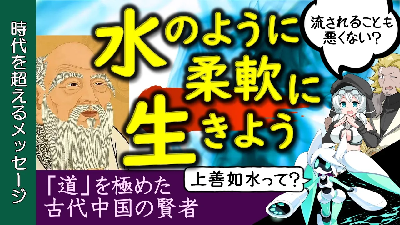 【書き初め】新年にふさわしい四字熟語。心に響く言葉と意味をご紹介