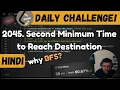 2045 Second Minimum Time to Reach Destination graph Leetcode Daily Challenge DSA Hindi
