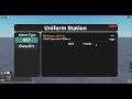 Riptide Uniform System