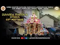 Download Lagu Suvarna Mantapa Nagarotsava | Shree Kamakshi Devi | Ashtavadhan Seva