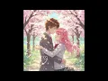 Komorebi Love