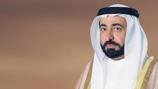 حاكم الشارقة يوسف فضل موسوعة في علوم العرب وأفريقيا 