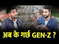 Download Lagu बालेन–रवि जसलाई सबैले स्वीकार्छन् उनैले नेतृत्व सम्हाल्छ, ओली–देउवा–प्रचण्डले कर्मको फल भोगे ||