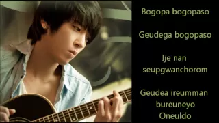 Download Heartstrings Because I miss you Lyrics MP3