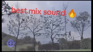 صوت السمن 2024 