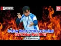 Lagu PREVIEW MATCH PERSIKU VS PERSIPAL | MENANG HARGA MATI