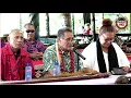 Download Lagu 11 Setema 2025 🇼🇸Asiga mai le paia maualuga o le Itumalo Aleipata Itupa i Luga mo le tatou Aiga FAST
