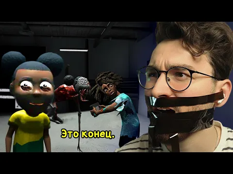 Video Thumbnail: ТАЙНА ПРОКЛЯТОГО ТВ-ШОУ РАСКРЫТА | Amanda The Adventurer 3