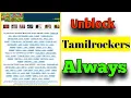 How to unblock Tamilrockers Update walla