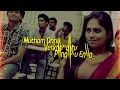 Uriyadi - Maane Maane Lyric | Vijay Kumar | Anthony Daasan