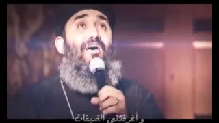اسمع صراخي ياسيدي   ابونا موسي رشدي دندنها