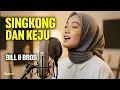Lagu SINGKONG DAN KEJU - Reggae Cover by Ameera #requestyuk
