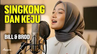 singkong dan keju reggae cover by ameera requestyuk