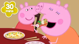 🥠 Peppa Goes to YUMMY Chinese BUFFET 🥢 ALL You Can EAT! 😱  BRAND NEW Peppa Pig Tales Episodes