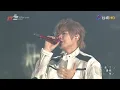 八三夭ｘ &TEAM 王奕翔 - 想見你想見你想見你【2026超級巨星紅白藝能大賞】純享版