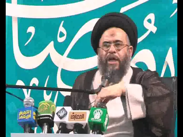 ⁣22 الأخلاق العلم المتوسط