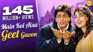 main koi aisa geet gaoon hd video shah rukh khan u0026 juhi chawla yes boss 90s romantic songs