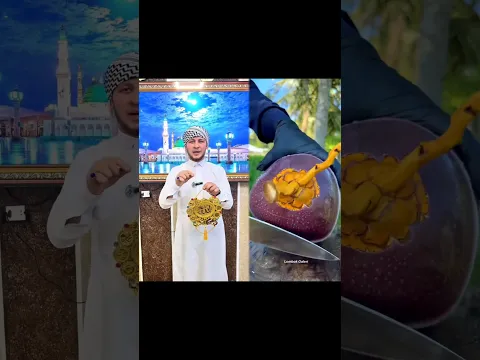 اذكر كلمة الله دائمًا، فبذكره تطمئن القلوب، الحمد لله على كل شيء🤍🙏 #اللهم_صلي_على_نبينا_محمد