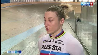 На омском велотреке готовятся к Олимпийским играм