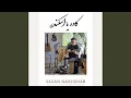 Download Lagu Kaveh Ya Eskandar