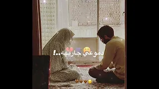 هم تعودون  تصميمي      عانقت  ك ل ألحائرين م واسي ا وقلبي ه نا ب ين ألضلوع  م مزق  ا   ستوريات حزينه دندنها