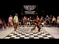 SYGU 22 House - Round of 16