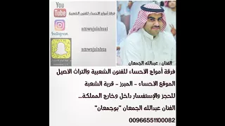 قادري      صلو على المصطفى دندنها