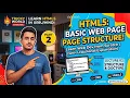 HTML Basic Structure Explained HTML5 Tutorial in Urdu Hindi Lecture 02