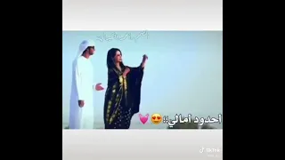 حالات واتس روعه عند غالي أمطير بوخشيم 
