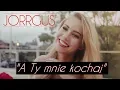 Download Lagu JORRGUS - A Ty mnie kochaj (Oficjalny Teledysk)Disco Polo 2019