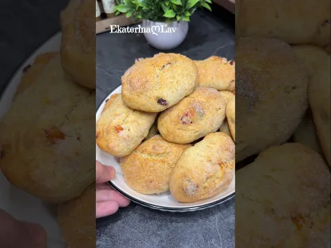 Вкуснейшее ПЕЧЕНЬЕ К ЧАЮ! Нежное, мягкое, с хрустящей сахарной корочкой. Простой и быстрый рецепт.